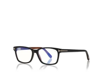 Blue Block Klassische rechteckige Brille