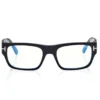 Blue Block Rechteckige Brille Blue Block Rechteckige Brille