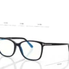 Blue Block Soft Square Opticals
