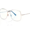 Blue Block Square Opticals