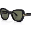 Butterfly Icon Sonnenbrille