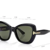 Butterfly Icon Sonnenbrille