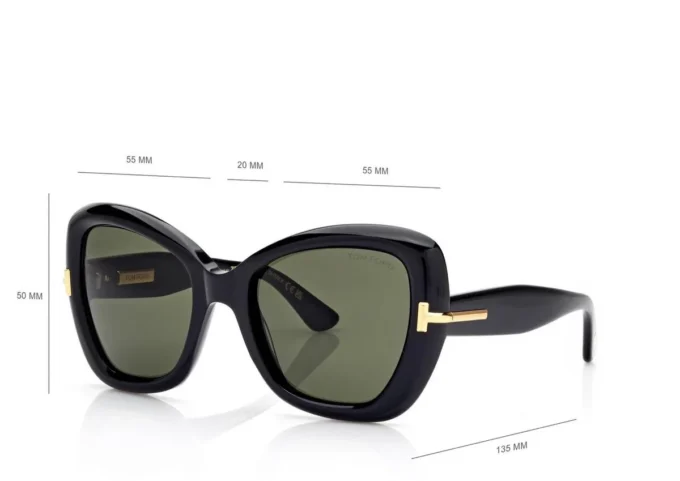 Butterfly Icon Sonnenbrille