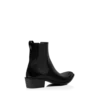 Chelsea-Stiefel aus poliertem Leder Chelsea-Stiefel aus poliertem Leder