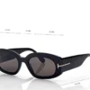 Cielle Sonnenbrille Cielle Sonnenbrille
