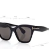 Elvira Sonnenbrille