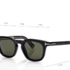 Icon Square Sonnenbrille