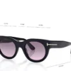 Marine-Sonnenbrille Marine-Sonnenbrille