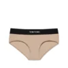 Modal Signature Boy Shorts