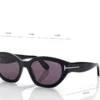 Penny Sonnenbrille