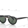 Runde Horn-Sonnenbrille Runde Horn-Sonnenbrille