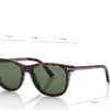 Sinatra Sonnenbrille