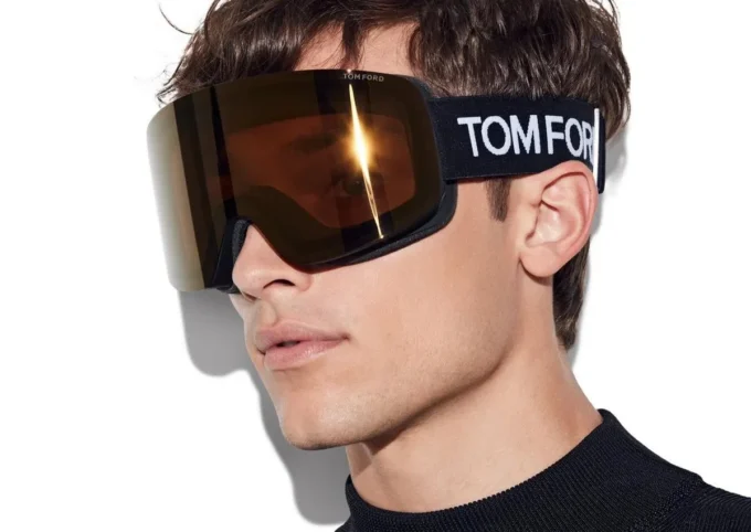 Skibrille